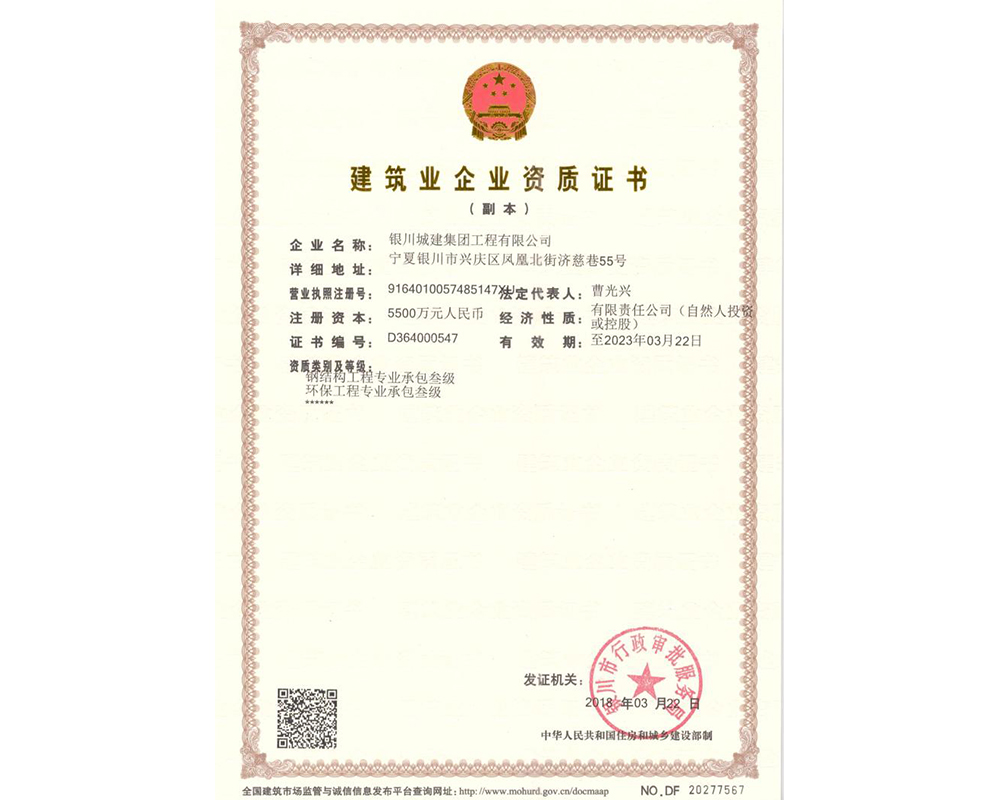 米兰平台-米兰MILAN(中国)