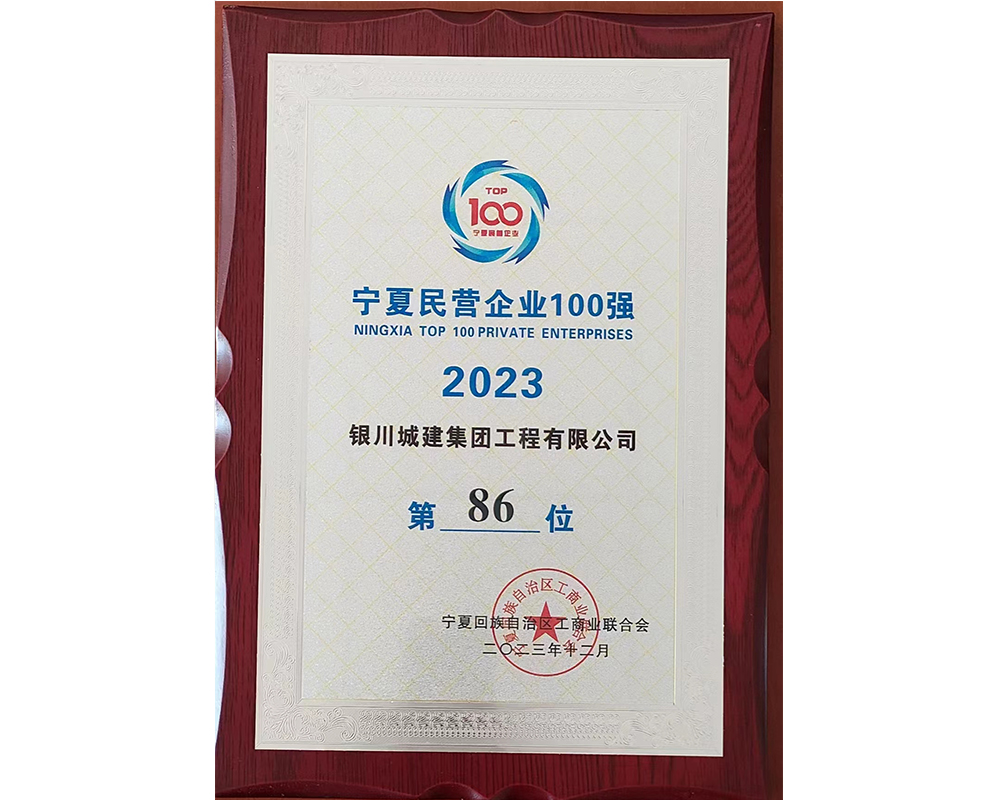 米兰平台-米兰MILAN(中国)